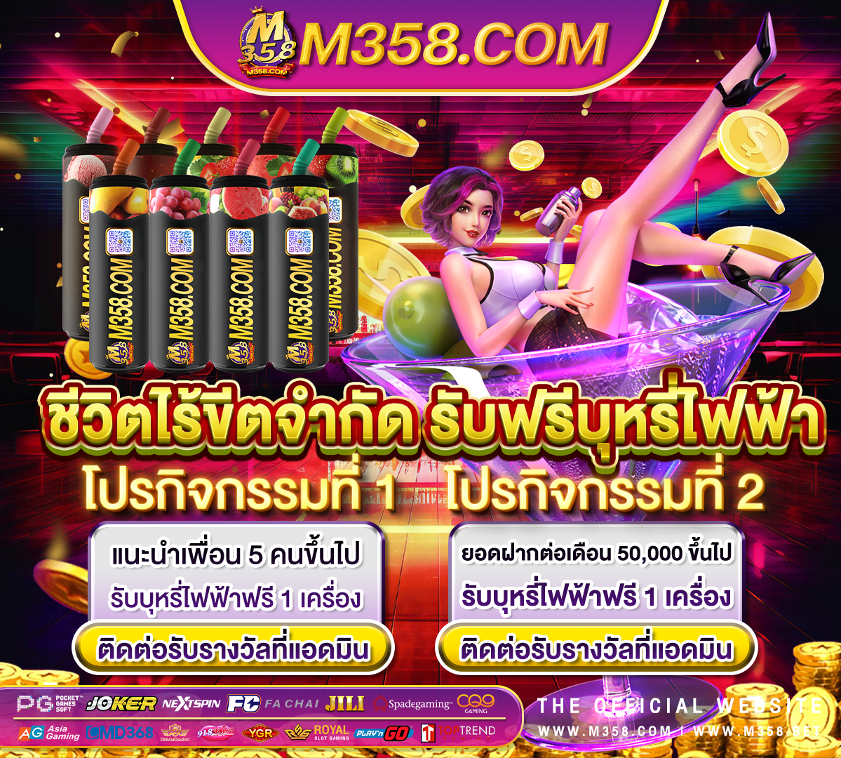 หา เกม ได เงิน จริง อัตราแลกเปลี่ยนเงินตราต่างประเทศ